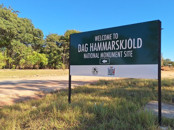 Dag Hammarskjoeld Memorial  by Roman Bruehwiler