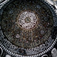 Taiz Al Ashrafiya Mosque/Madrasa by Solivagant