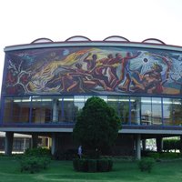 Auditorio Alfonso Caso, Central University City Campus of the UNAM