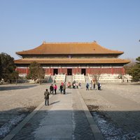 Imperial Tombs