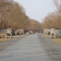 Imperial Tombs