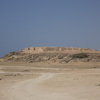 Land of Frankincense