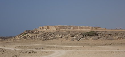 Land of Frankincense