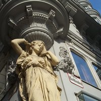 Vienna by Els Slots
