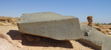 Gebel Barkal