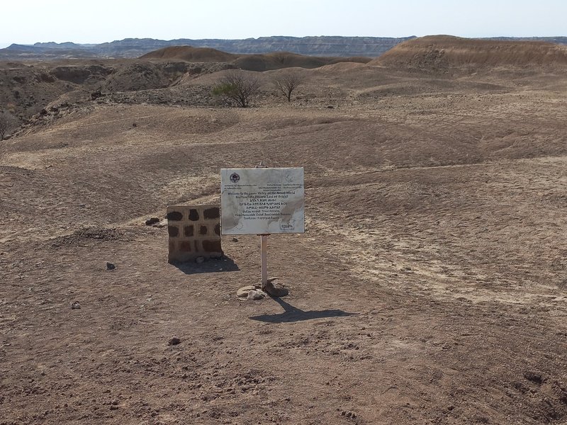Lower Valley of the Awash by Wojciech Fedoruk
