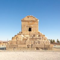 Pasargadae