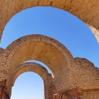 Ashur