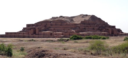 Tchogha Zanbil