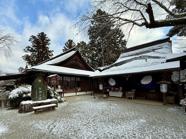Kii Mountain Range by Can SARICA