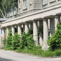 Centennial Hall