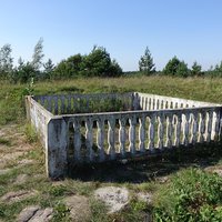 Struve Geodetic Arc