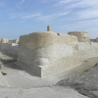 Qal'at al-Bahrain by Els Slots