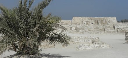 Qal'at al-Bahrain