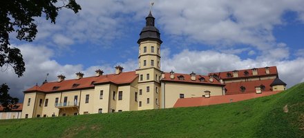 Nesvizh
