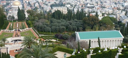 Bahá’i Holy Places