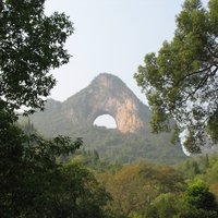 South China Karst