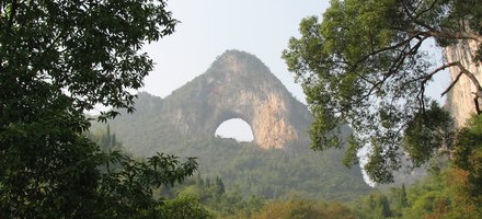 South China Karst