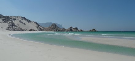 Socotra Archipelago