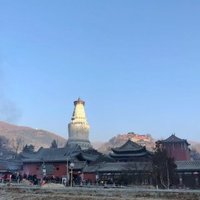 Mount Wutai