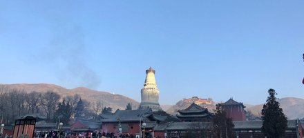 Mount Wutai