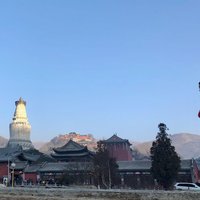 Mount Wutai