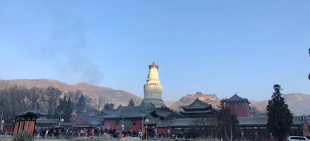 Mount Wutai