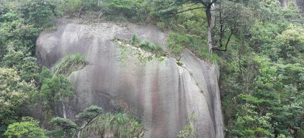Mount Sanqingshan