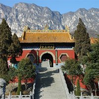 Dengfeng