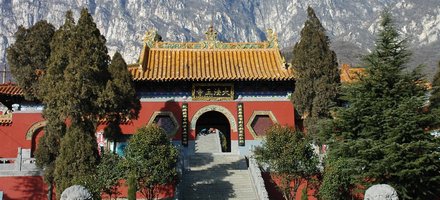 Dengfeng