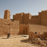 Turaif Quarter