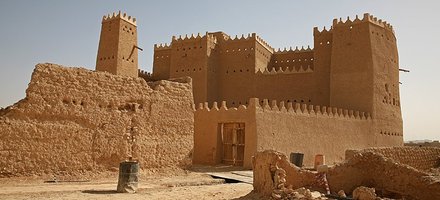 Turaif Quarter