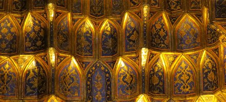 Safi al-Din Ensemble in Ardabil 
