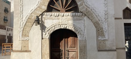 Historic Jeddah