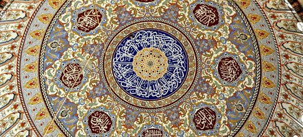 Selimiye Mosque