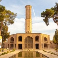 Persian Garden