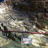 Chengjiang Fossil Site by Els Slots