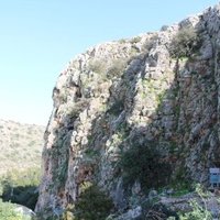 Mount Carmel Caves