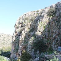 Mount Carmel Caves