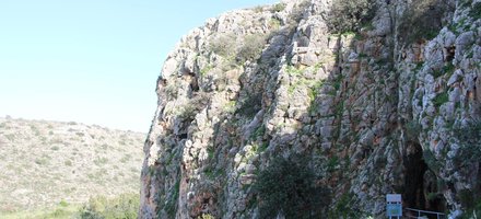 Mount Carmel Caves