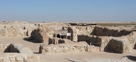 Al Zubarah