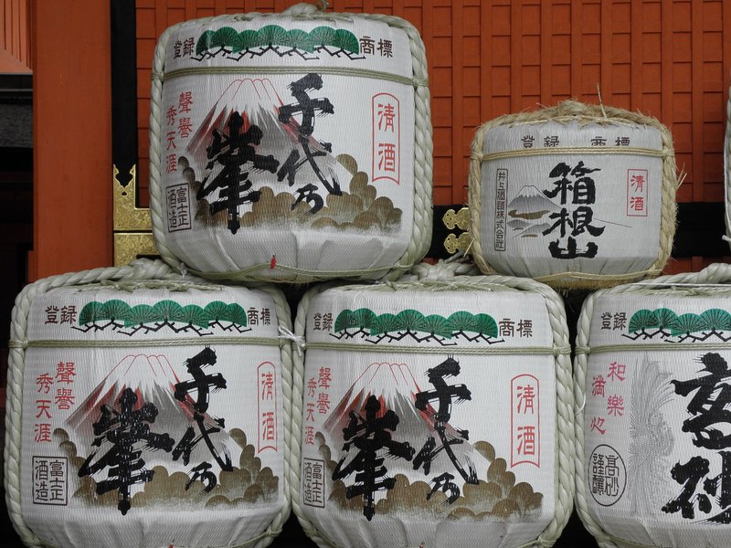 Fujisan by Els Slots