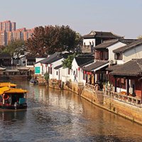 Grand Canal