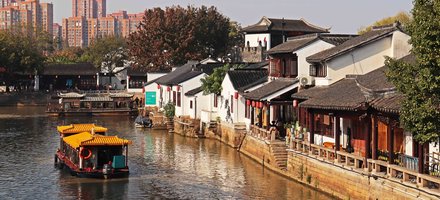 Grand Canal