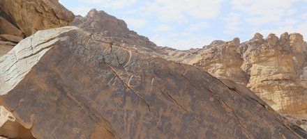 Rock Art in the Hail Region