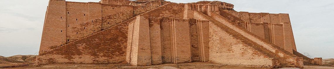 UNESCO World Heritage Sites in Iraq