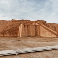 Ziggurat of Ur