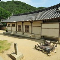 Seowon, Neo-Confucian Academies by Kyle Magnuson