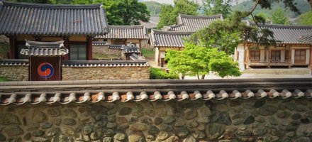 Seowon, Neo-Confucian Academies