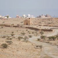 Qalhat by Els Slots